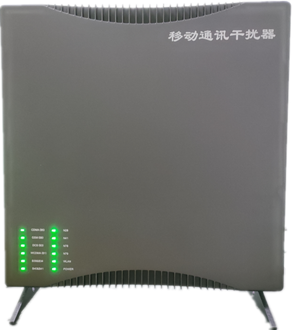  河西区街道信令级放装型数字移动通信干扰器