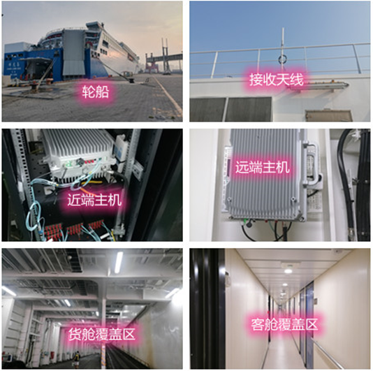  河西区街道海上游轮轮船渔船覆盖案例